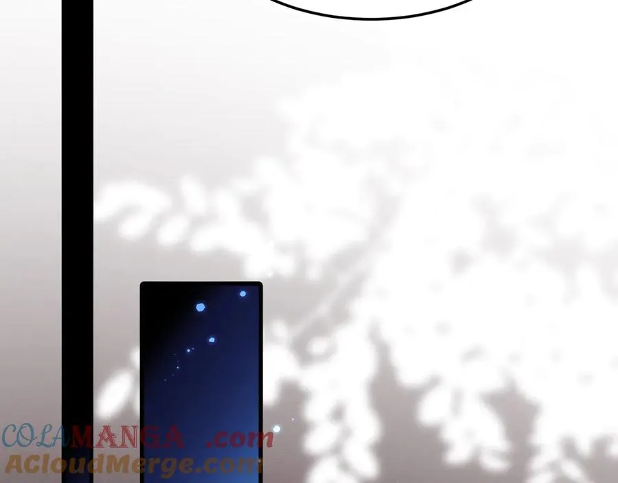 11-认罪书？ 第65页