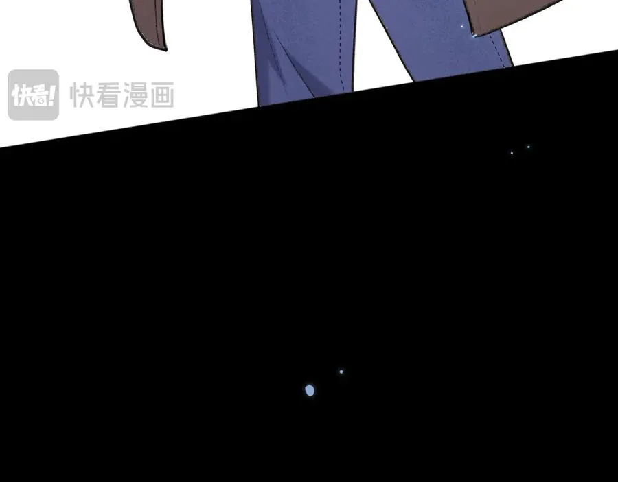 11-认罪书？ 第116页