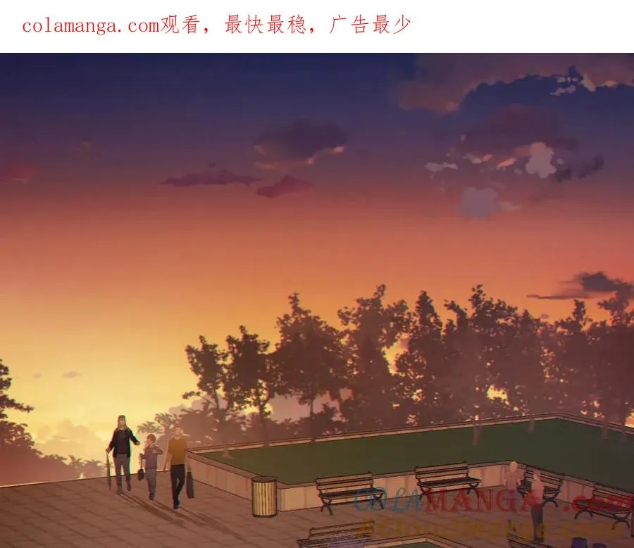 12-我们是不同的两面 第1页