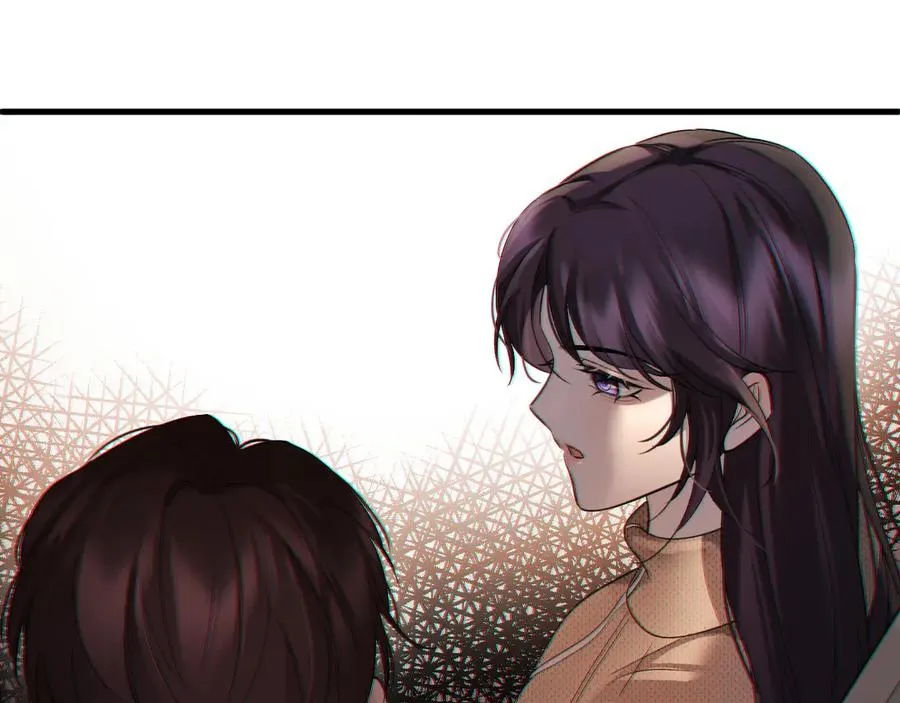 12-我们是不同的两面 第19页