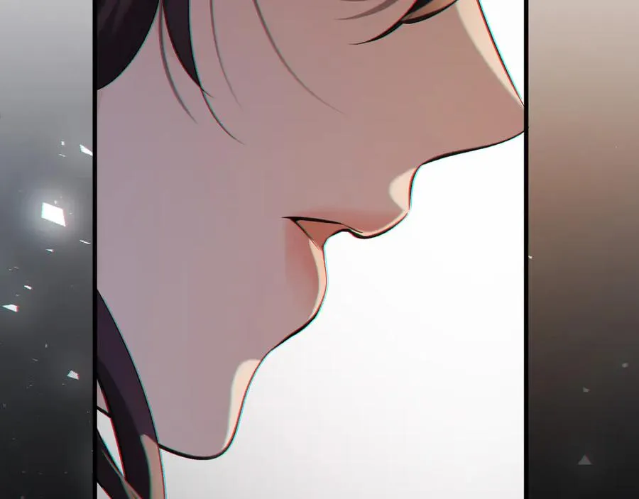 12-我们是不同的两面 第24页