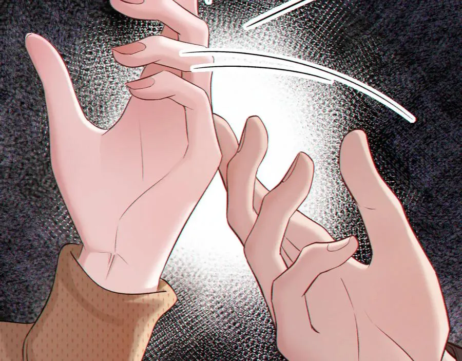 12-我们是不同的两面 第82页