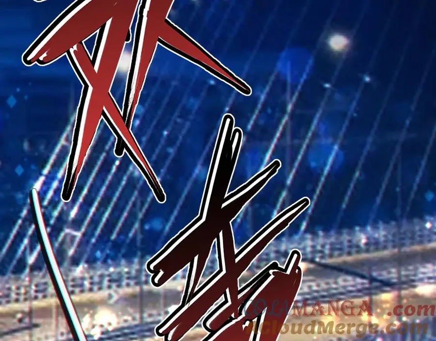 12-我们是不同的两面 第97页