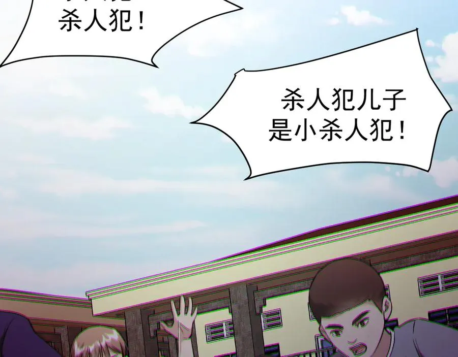 13-再帮哥哥一次~ 第2页