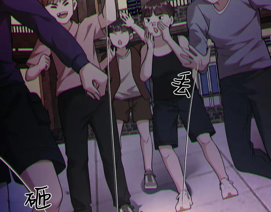 13-再帮哥哥一次~ 第3页