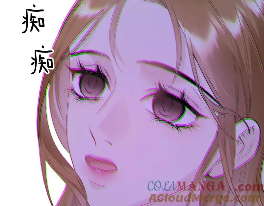 13-再帮哥哥一次~ 第141页
