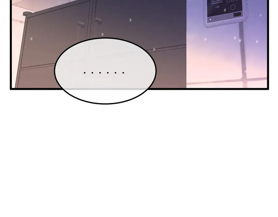 14-被偷家了！ 第26页