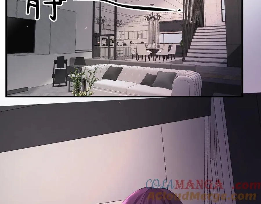 14-被偷家了！ 第33页
