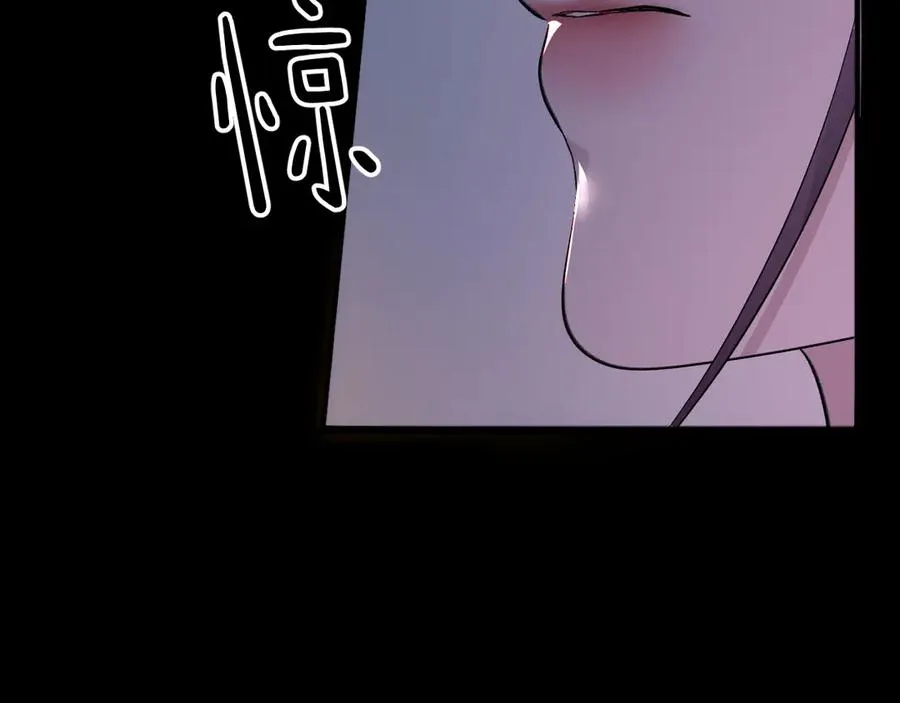 14-被偷家了！ 第43页