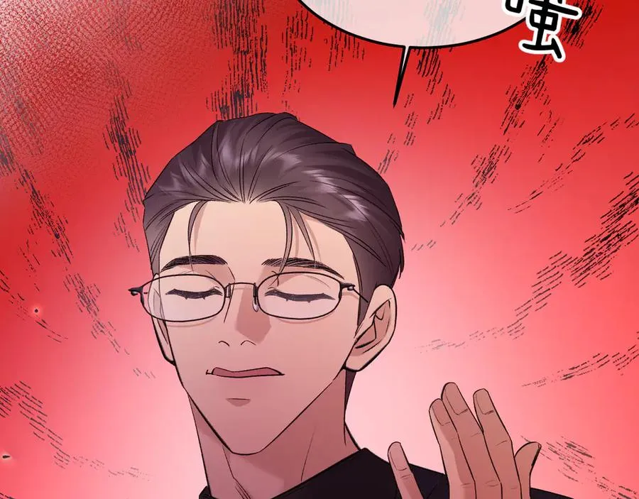 14-被偷家了！ 第52页