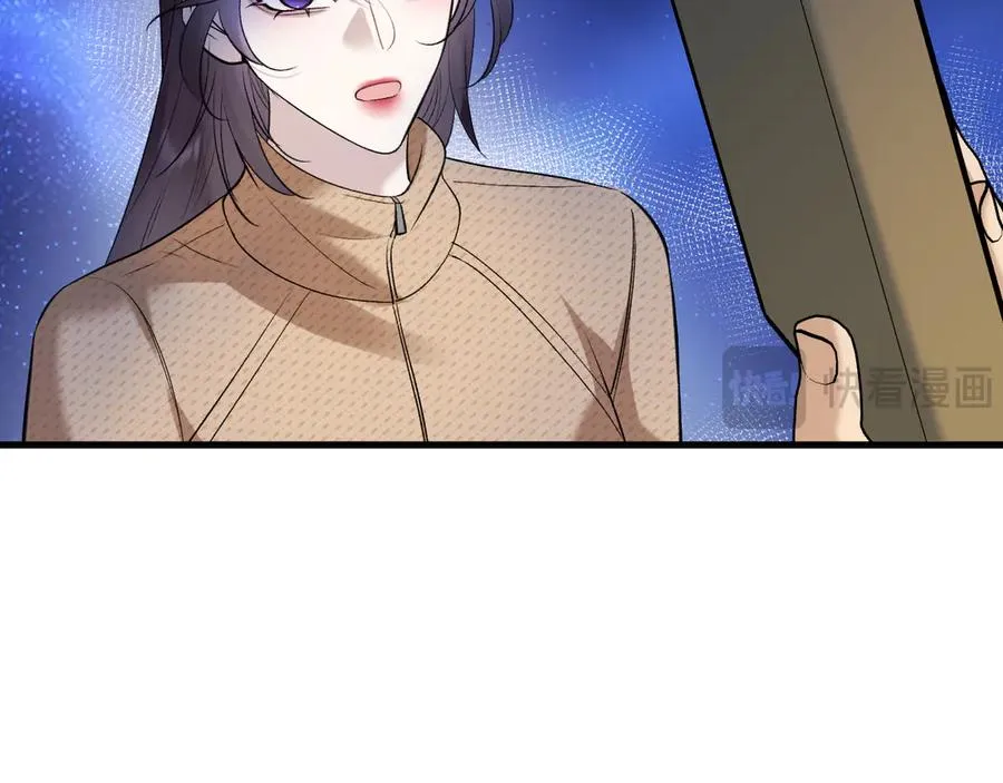 14-被偷家了！ 第64页