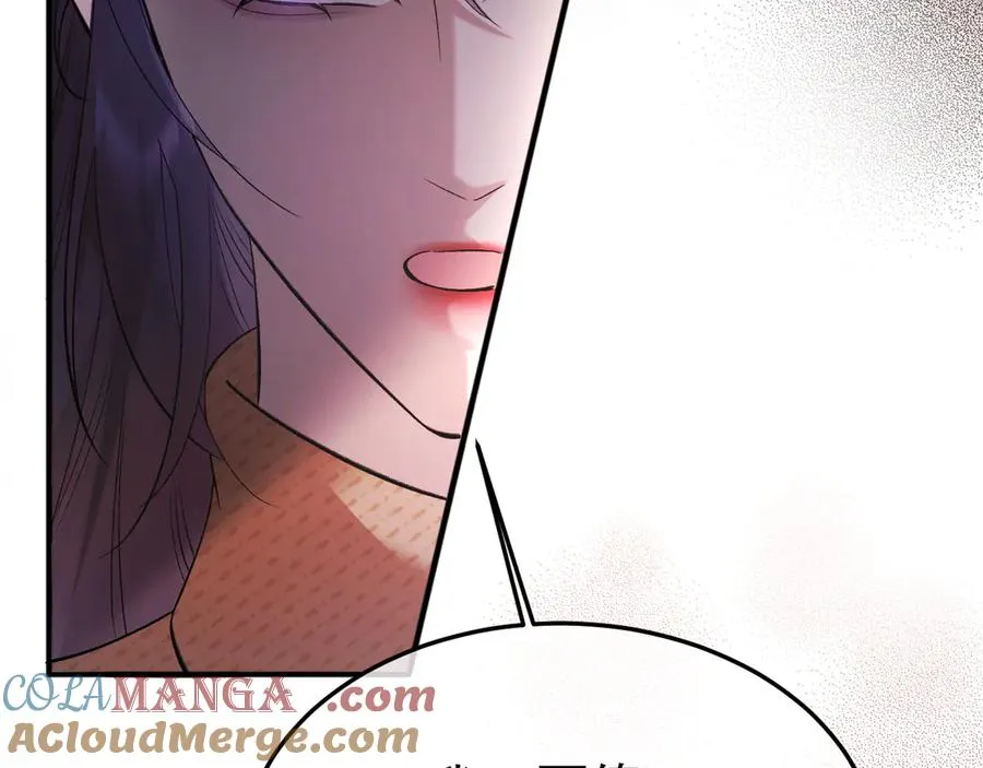 14-被偷家了！ 第69页