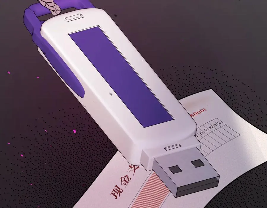 14-被偷家了！ 第138页