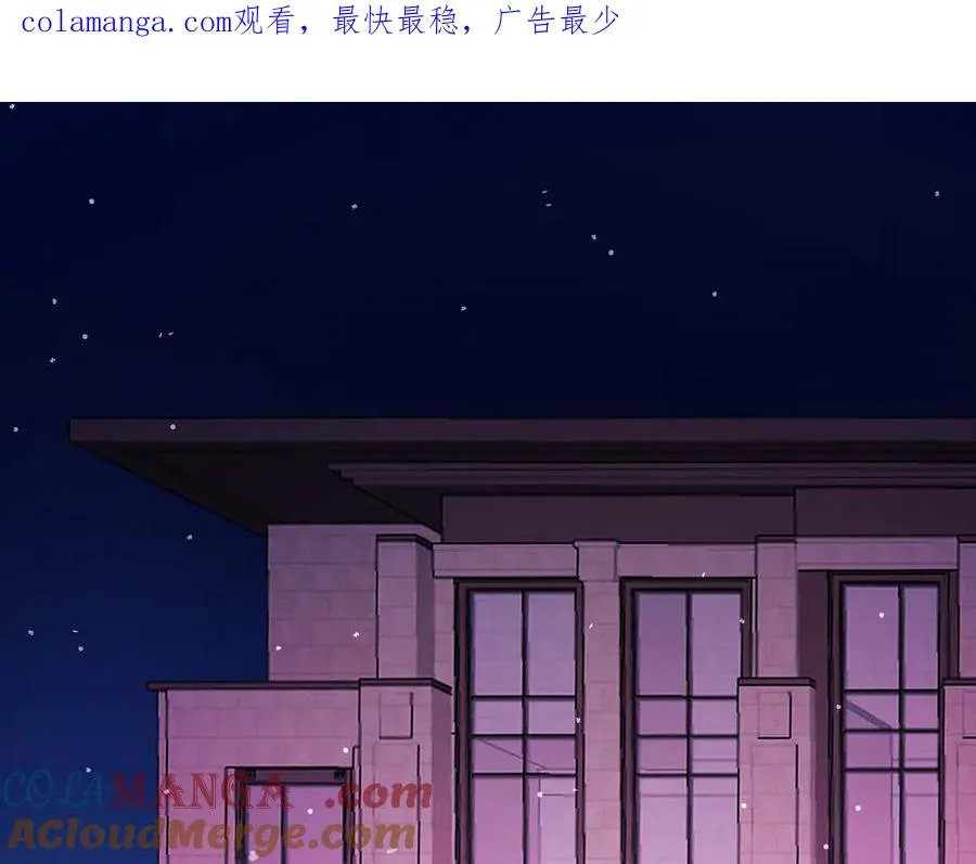15- 爸爸，让我来照顾你 第1页