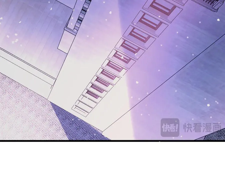 15- 爸爸，让我来照顾你 第15页