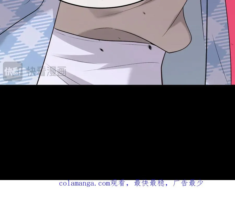 15- 爸爸，让我来照顾你 第152页