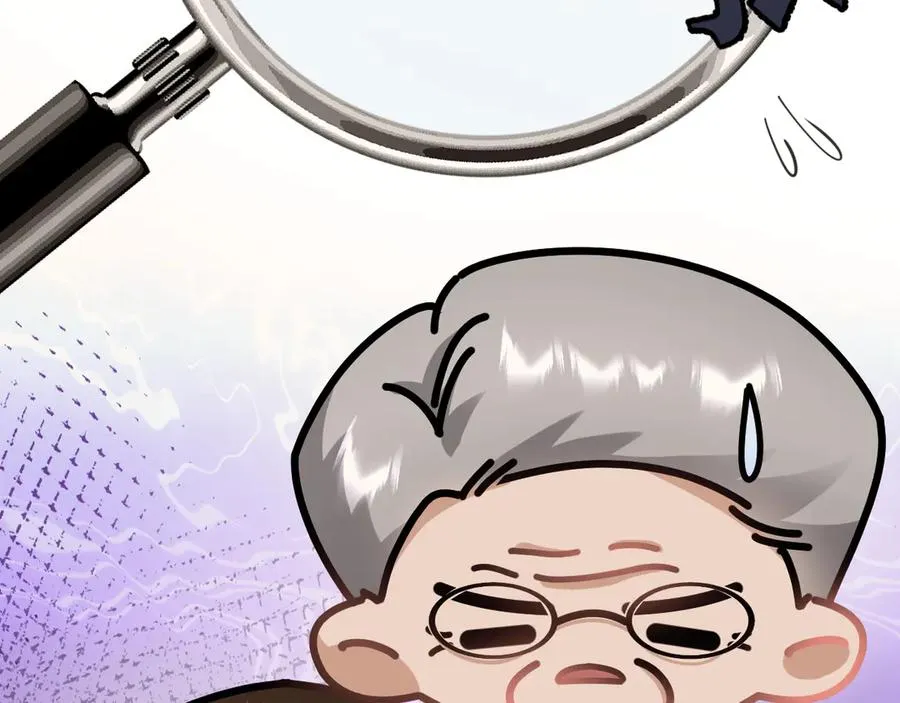 16-真的没救了？ 第35页
