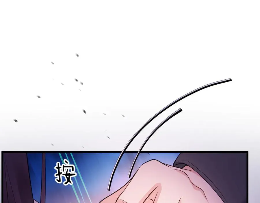 16-真的没救了？ 第46页