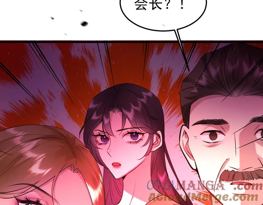 16-真的没救了？ 第81页