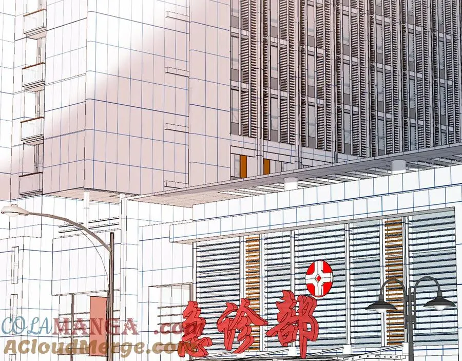 16-真的没救了？ 第89页