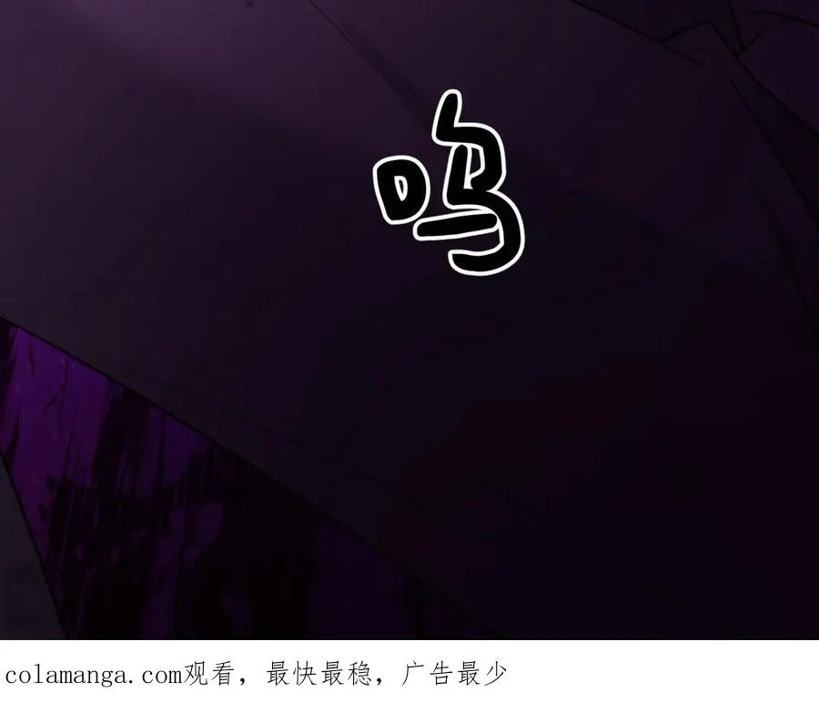 16-真的没救了？ 第138页