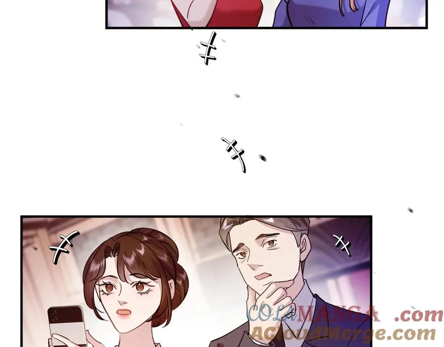 17-好戏开始 第105页