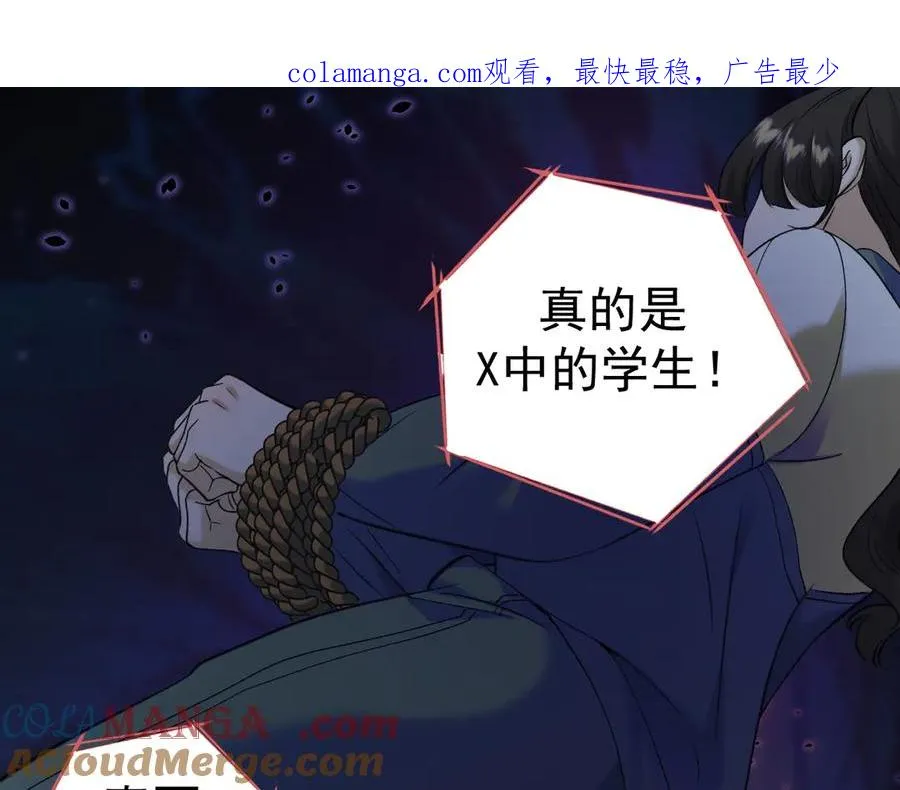 18-父与子 第1页
