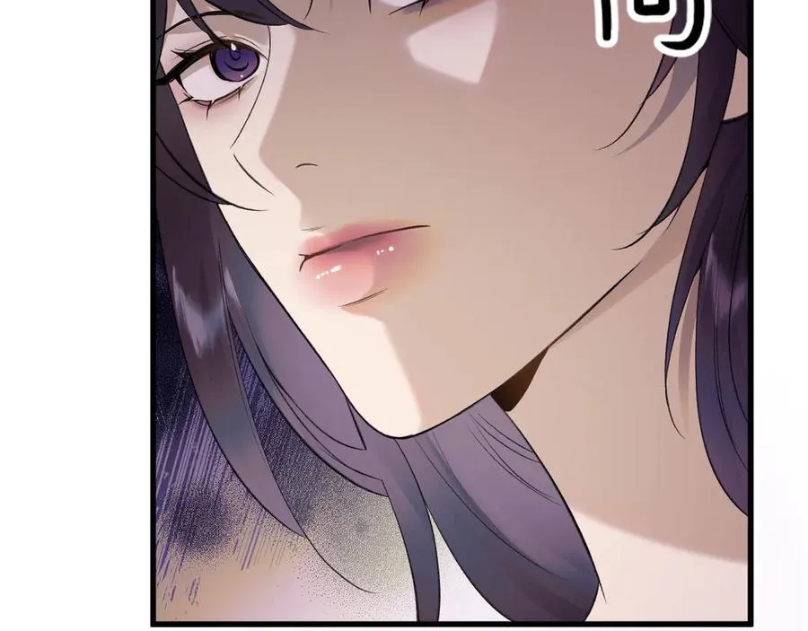 18-父与子 第27页