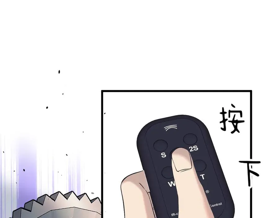 18-父与子 第31页