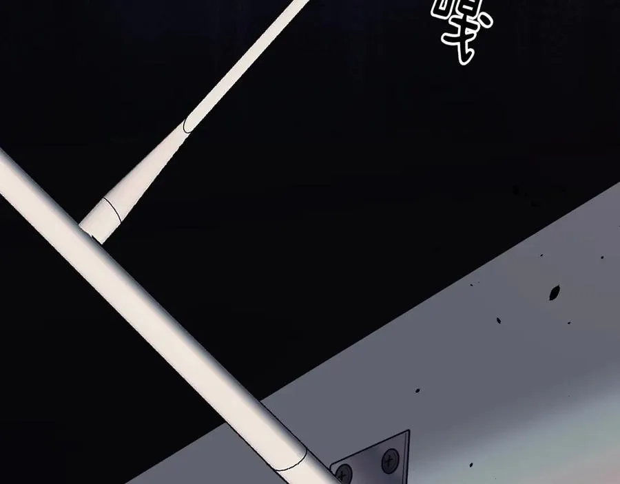 18-父与子 第34页