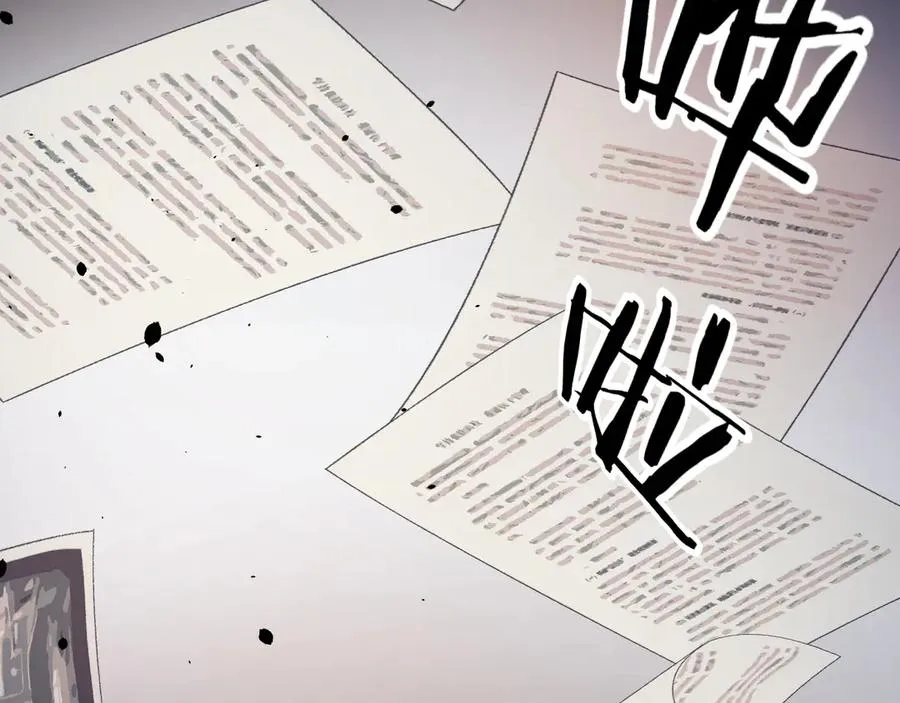 18-父与子 第36页