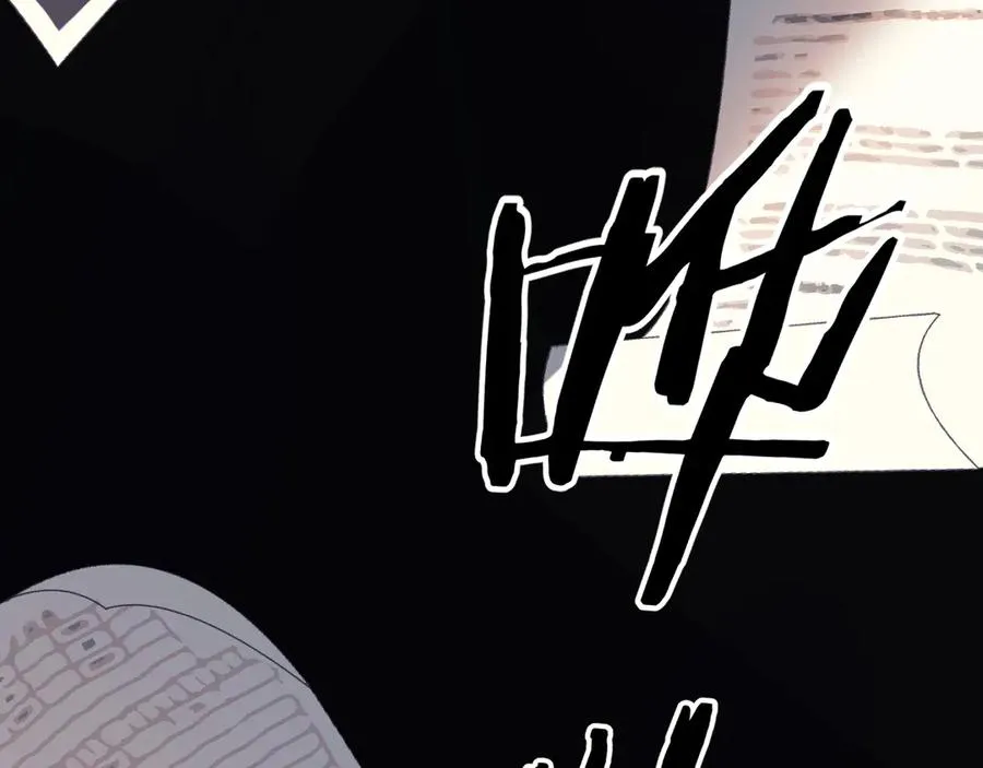 18-父与子 第40页