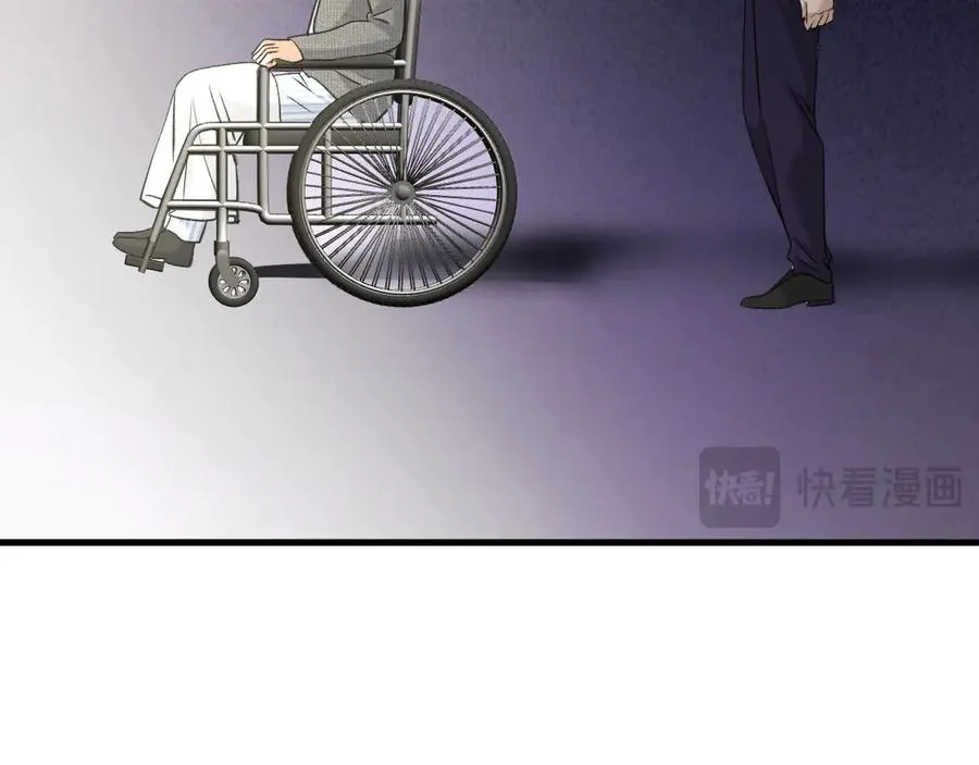18-父与子 第106页