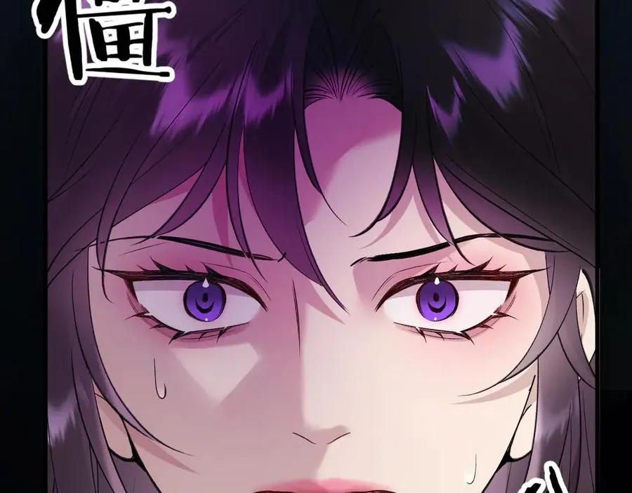 18-父与子 第135页