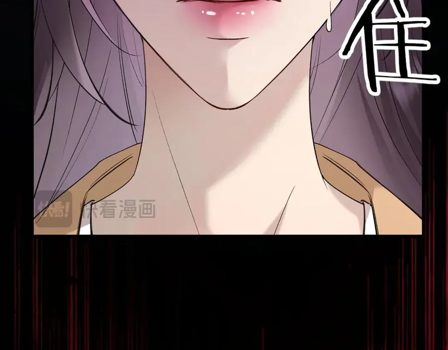18-父与子 第136页
