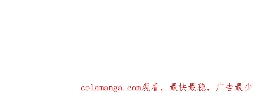 18-父与子 第140页