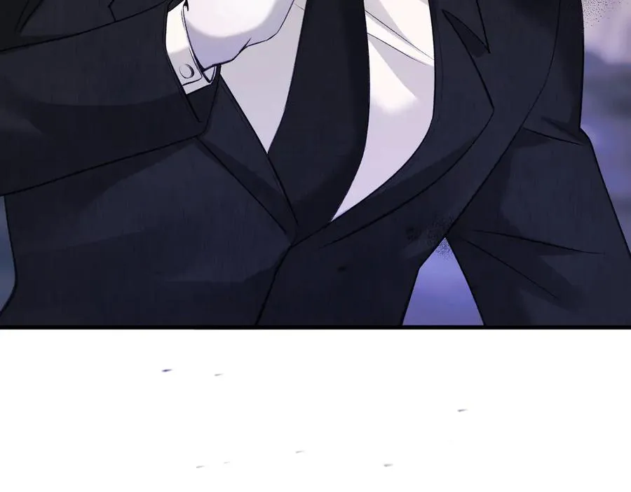 19-同归于尽 第6页