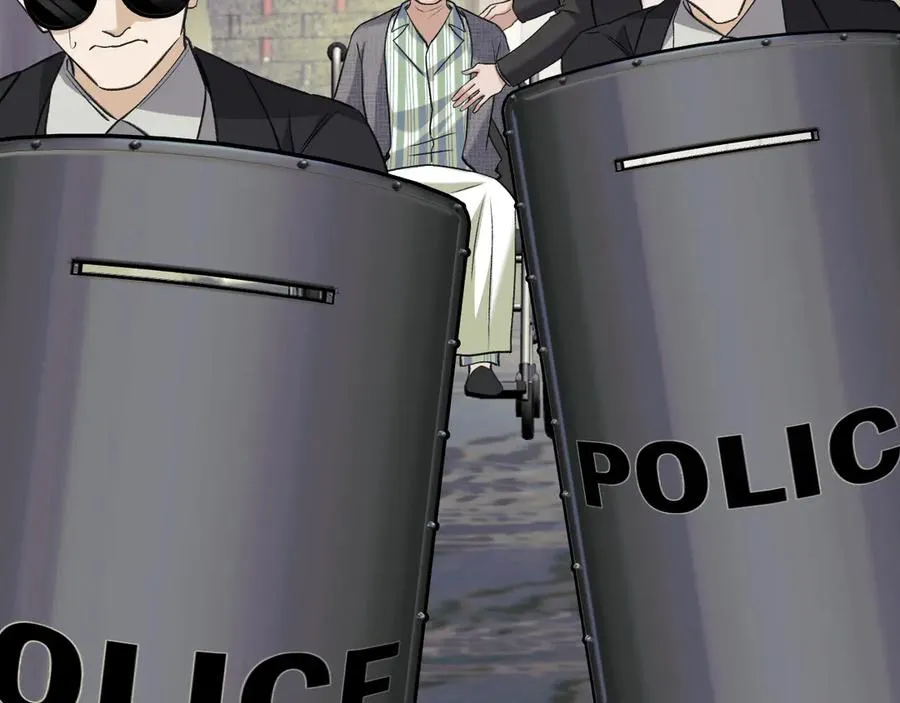19-同归于尽 第11页
