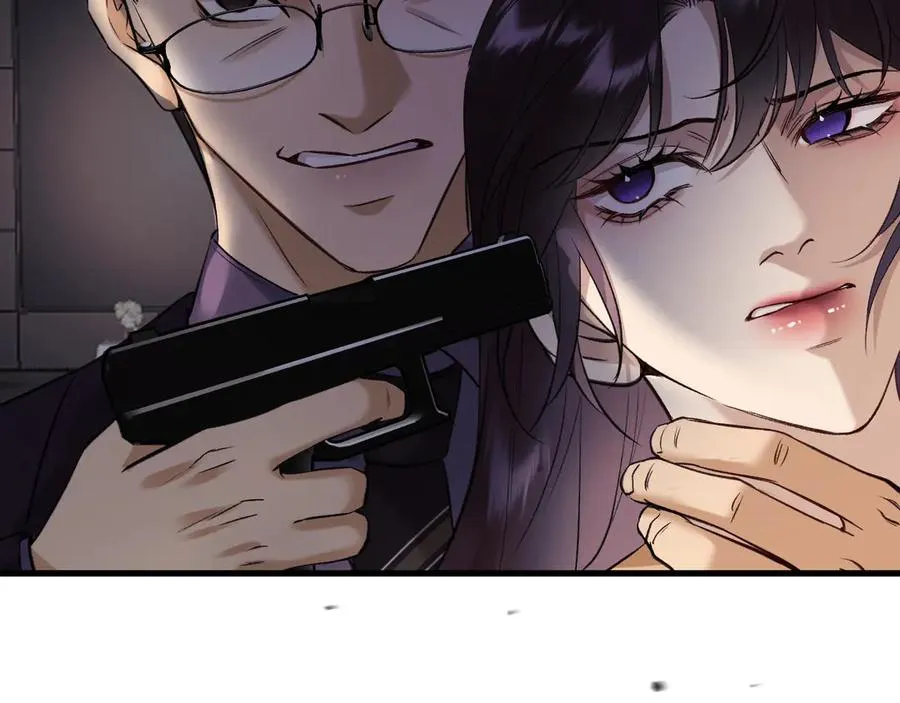 19-同归于尽 第20页