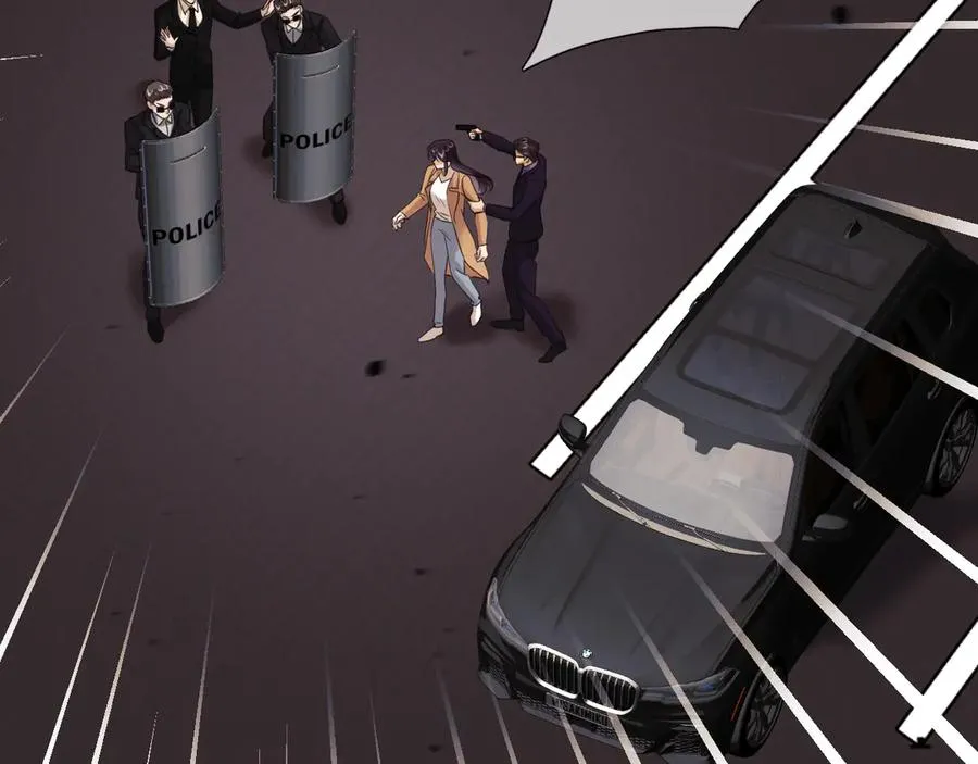 19-同归于尽 第23页