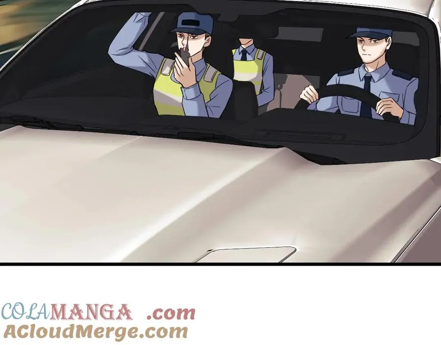 19-同归于尽 第93页