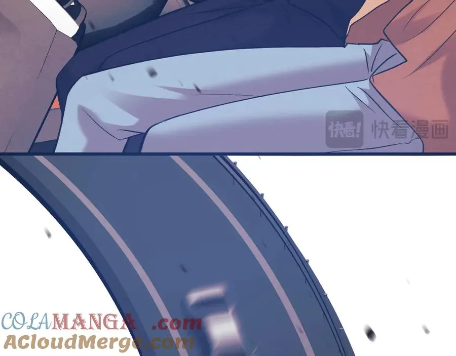 19-同归于尽 第121页