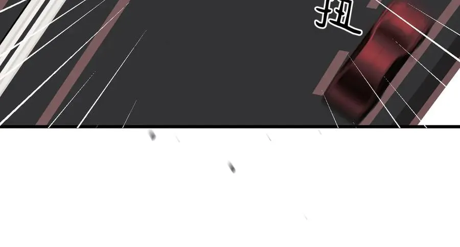 19-同归于尽 第126页