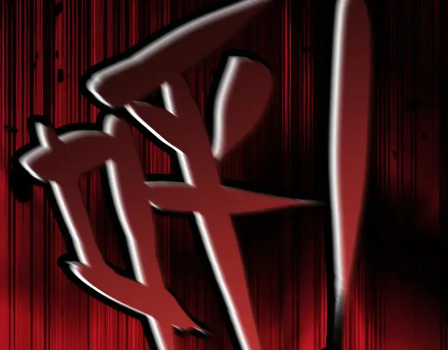 19-同归于尽 第135页