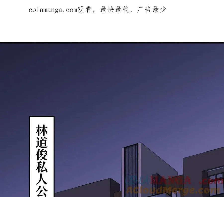 20-告白 第1页