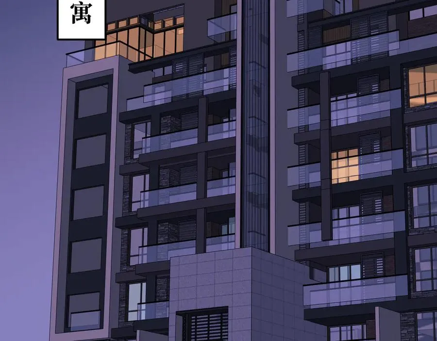 20-告白 第2页
