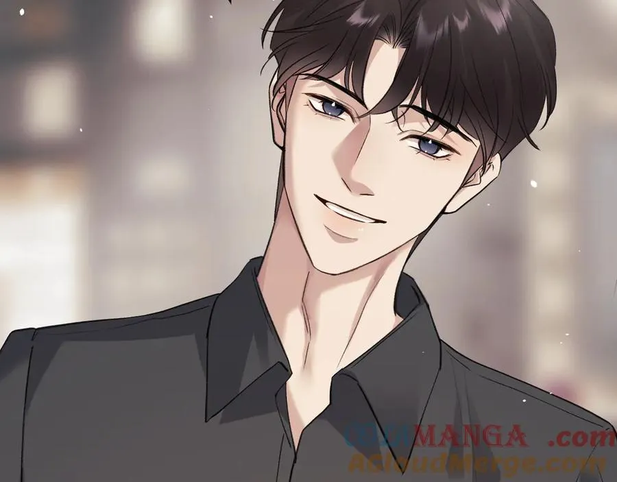 20-告白 第9页