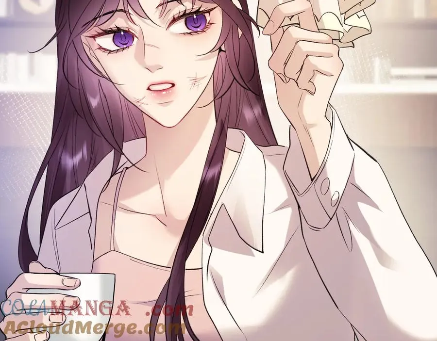 20-告白 第17页