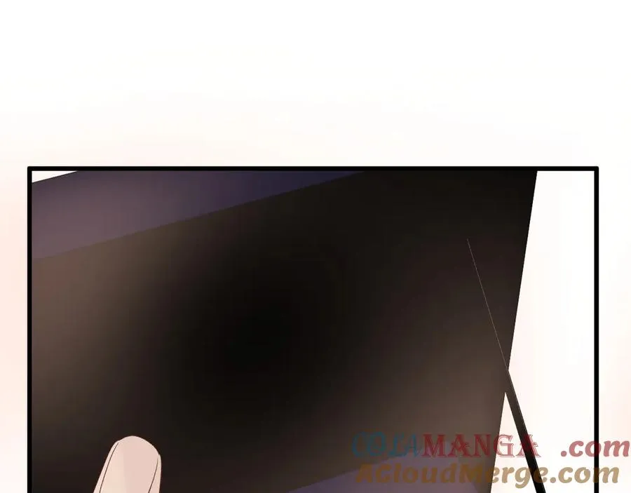 20-告白 第65页
