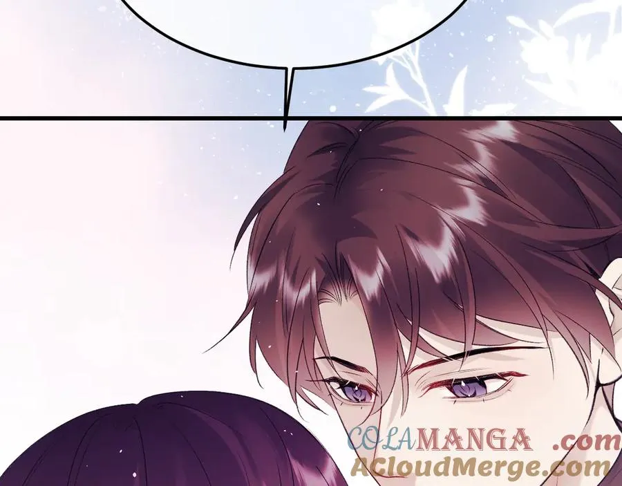 20-告白 第89页